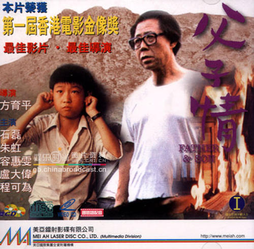 辅修只有学位证书没有毕业证